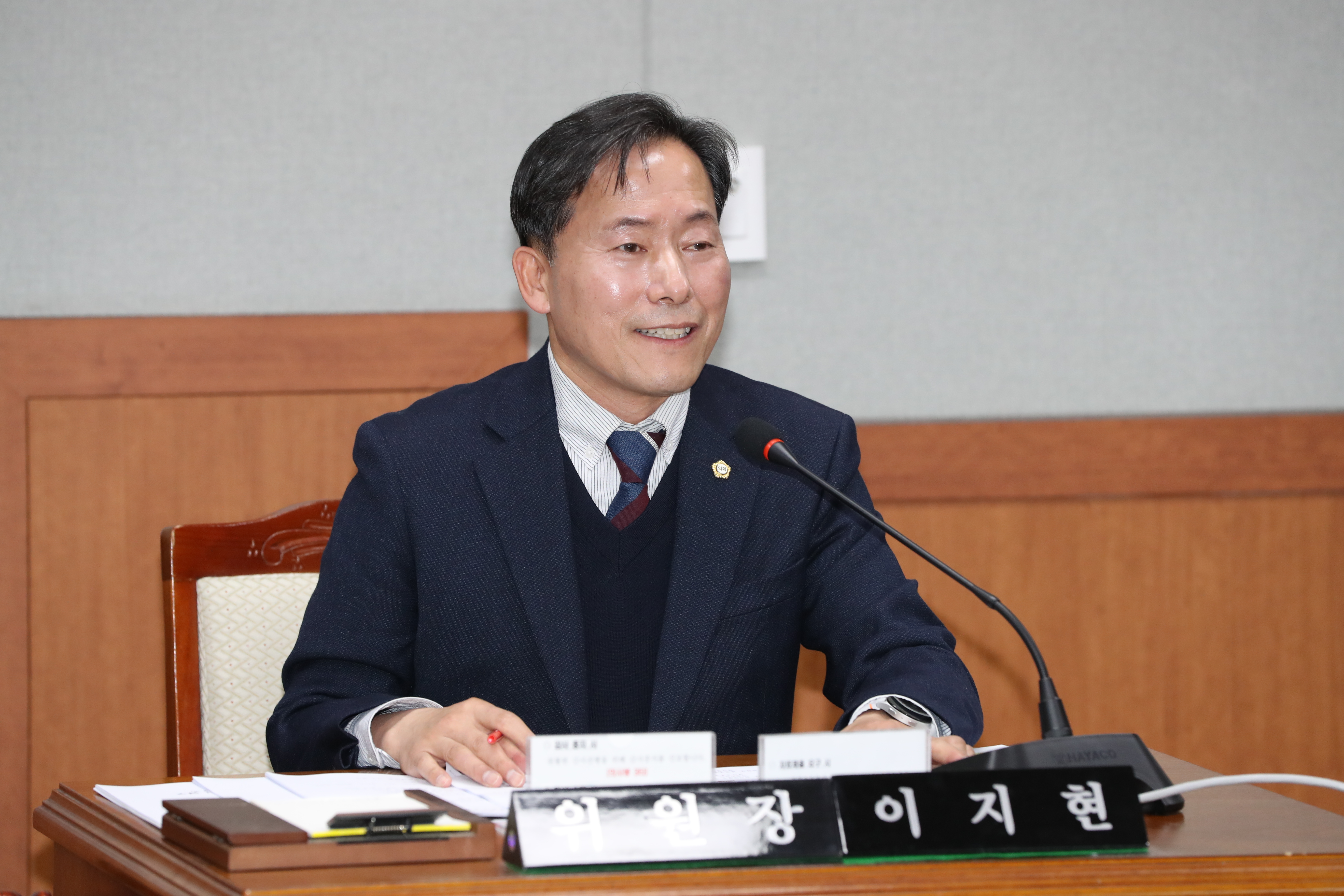 이지현 행자위원장 ‘남구 저연차 공무원 공직 적응 지원 조례’ 발의