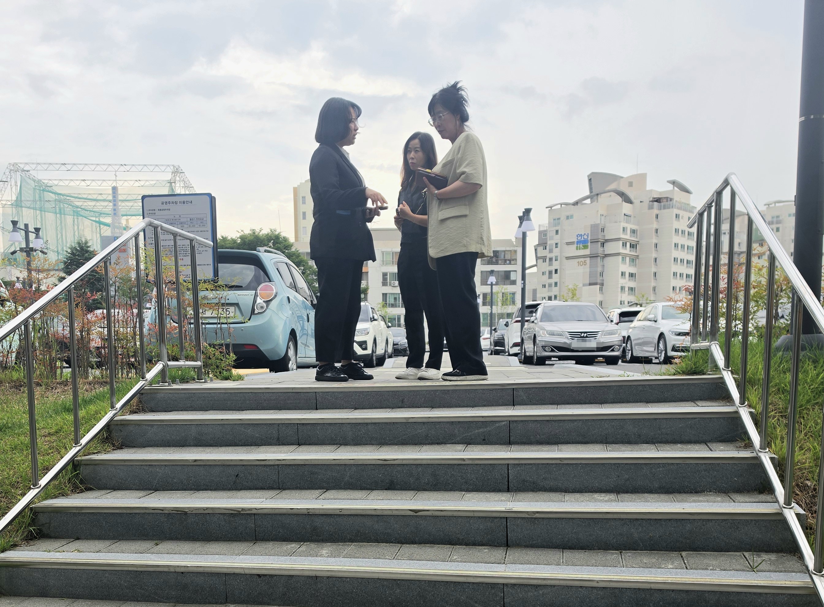 이혜인 남구의원 “옥동공영주차장 보행약자 위한 시설개선 필요”