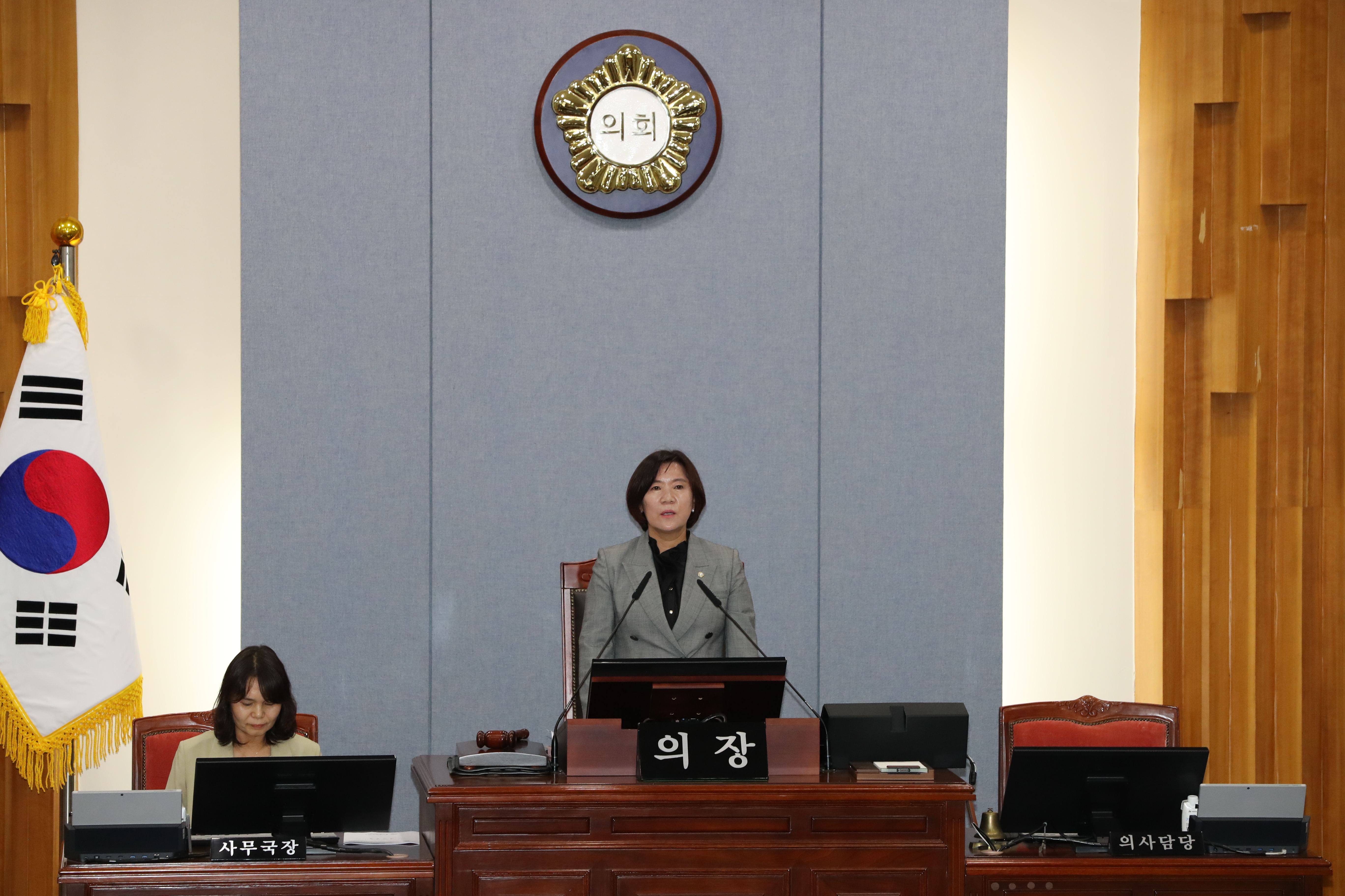 남구의회 18일까지 정례회...8천244억 원 제2회 추경안 심사