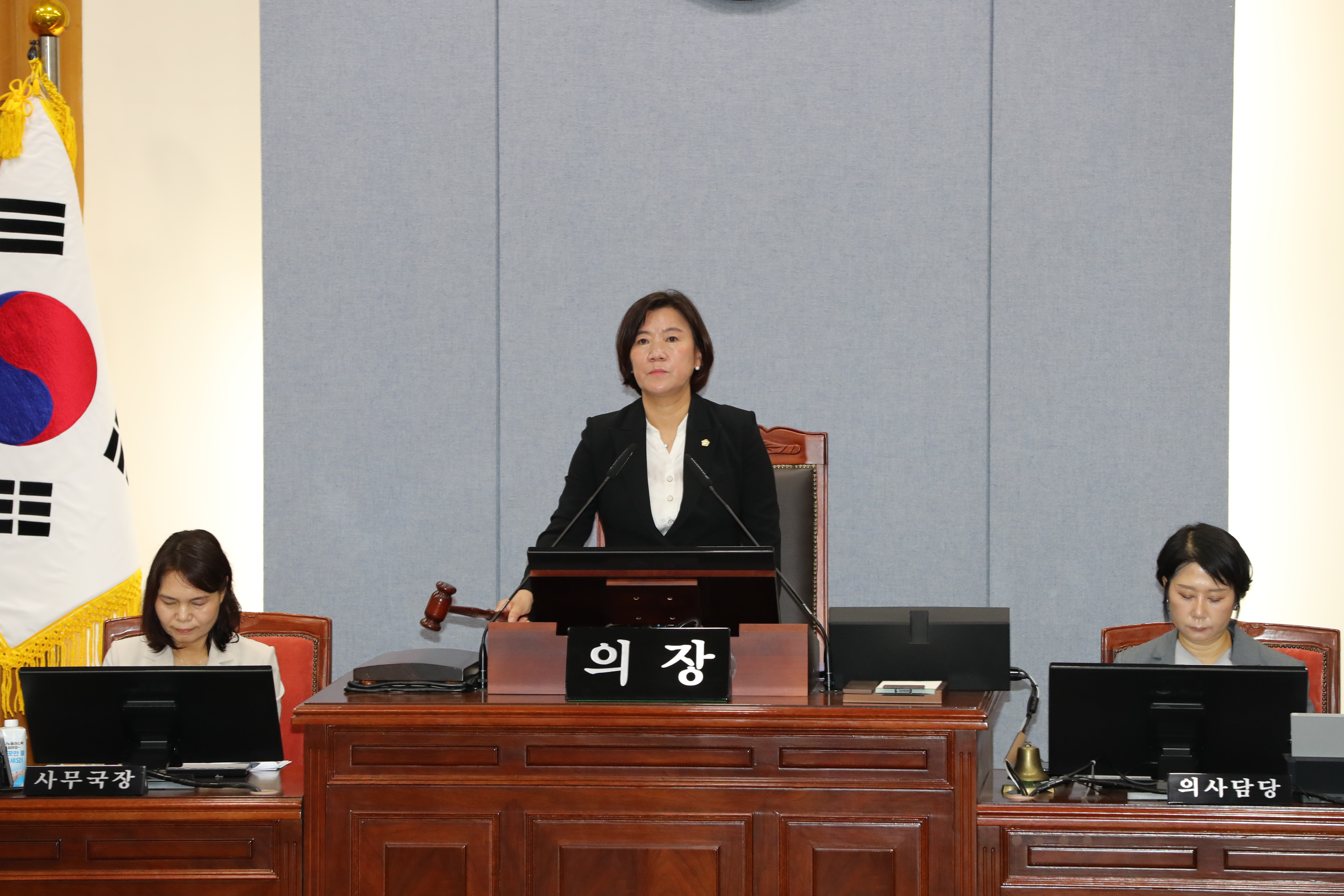 남구의회 제280회 1차 정례회 폐회...11건 안건 심사