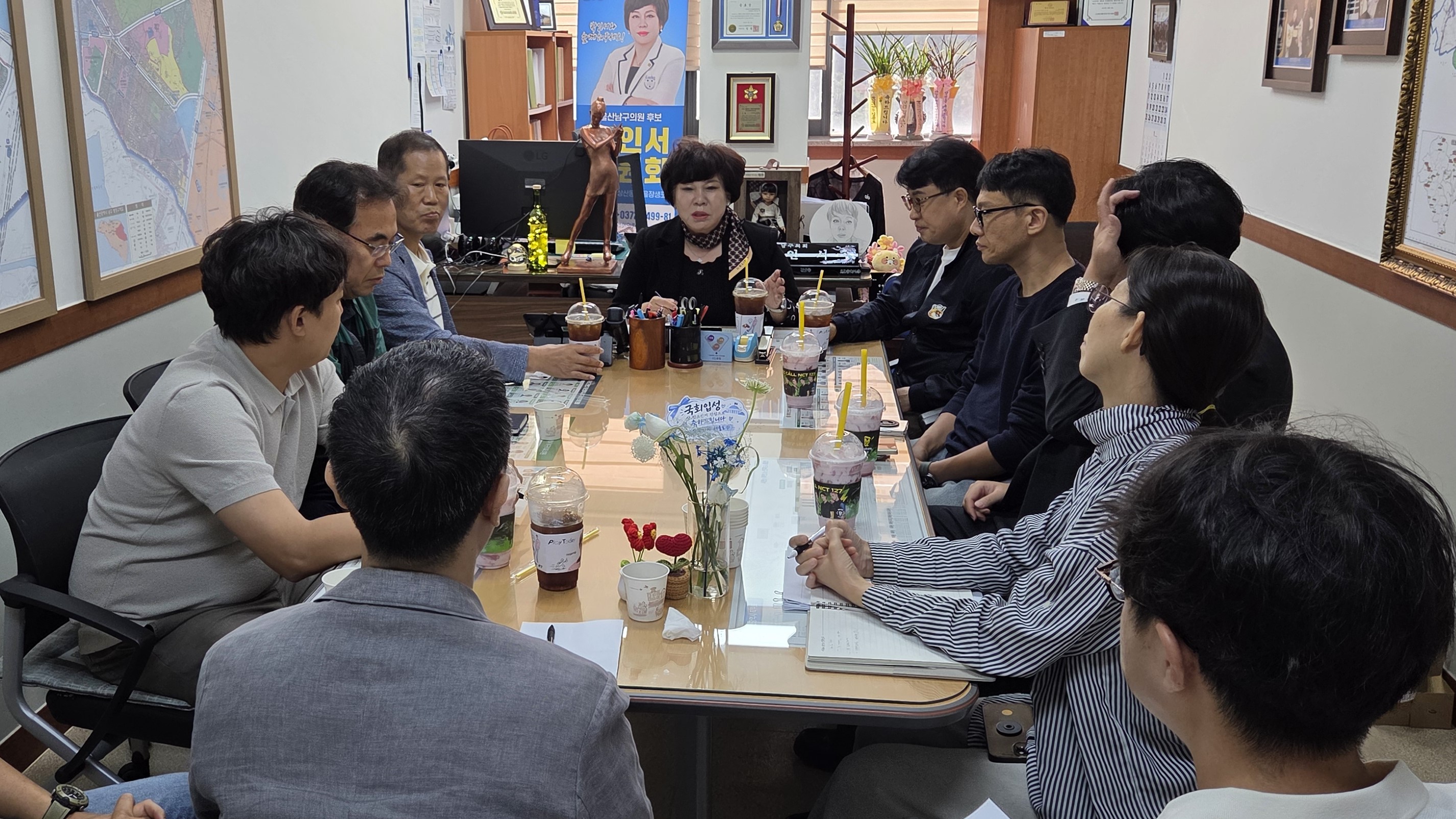 박인서 남구의원, 야음동 공동주택 입주예정자 의견청취