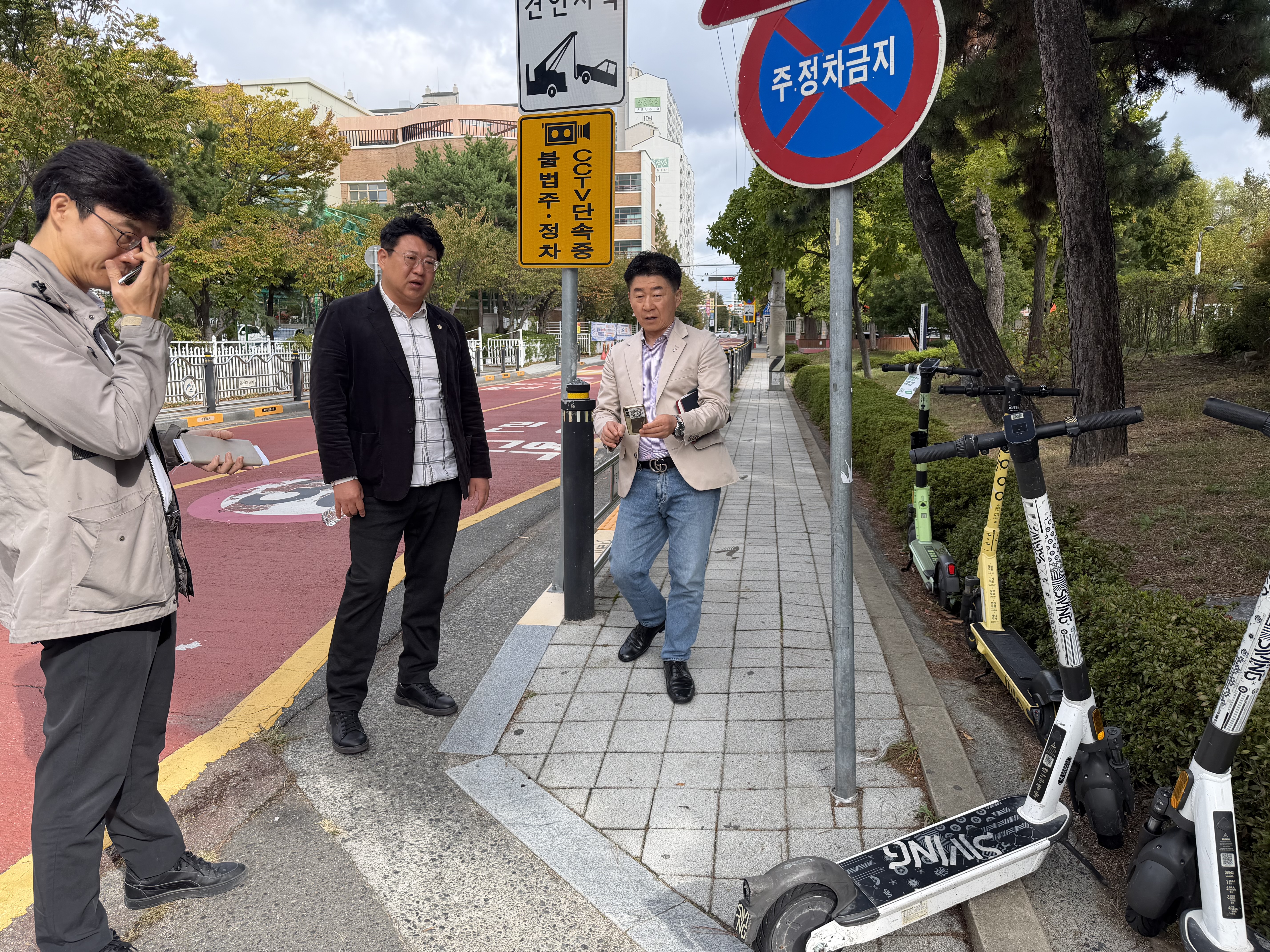 권순용 남구의원 백합초 통학로 점검...안전대책 논의