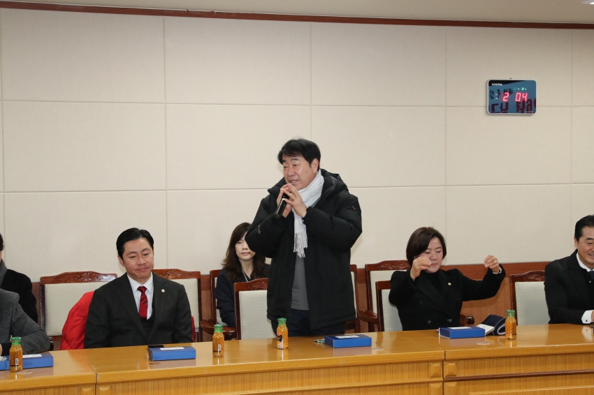 2026 남구의회 시무식_4