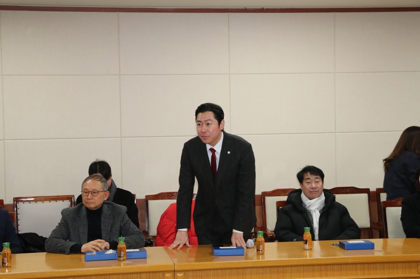 2026 남구의회 시무식_5