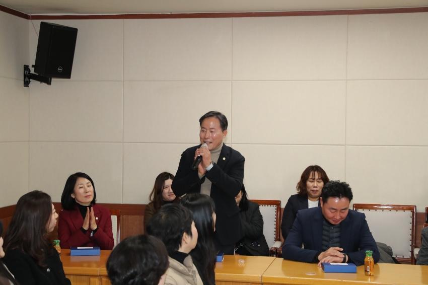 2026 남구의회 시무식_8