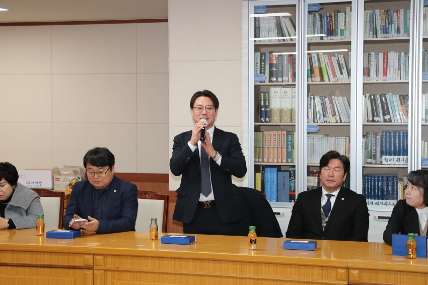 2026 남구의회 시무식_12