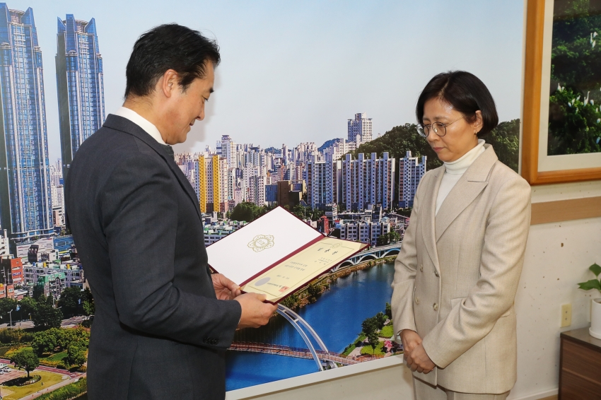 남구의회 승진자 임용식_1