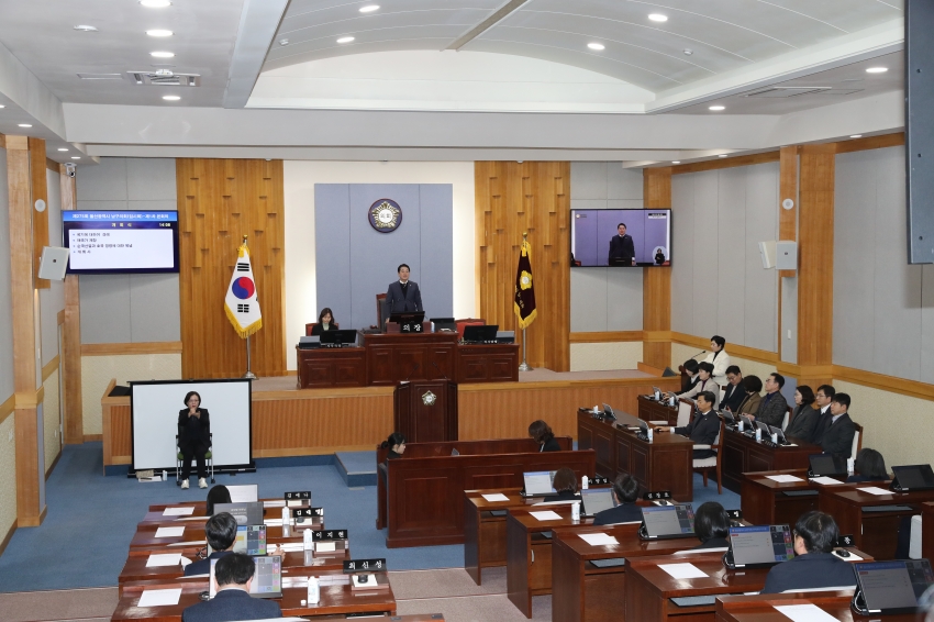 제275회 임시회 제1차 본회의_0