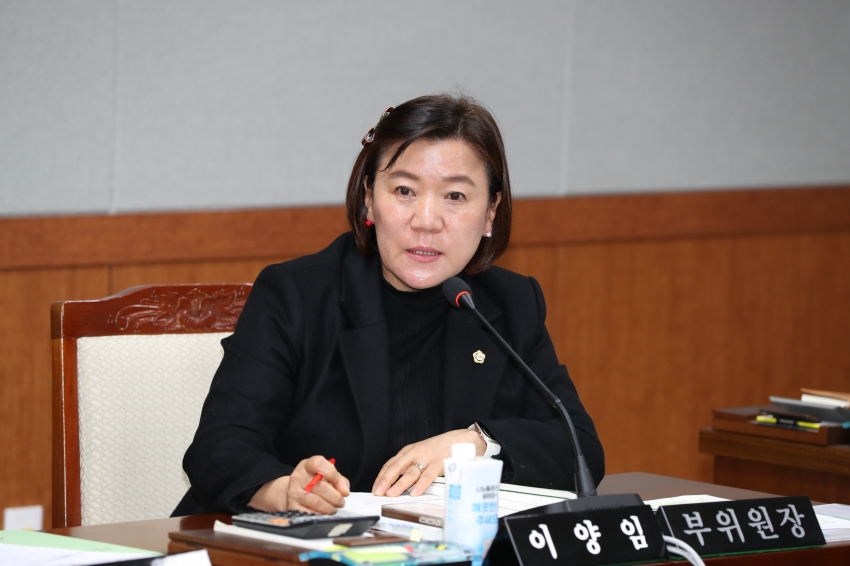 제275회 임시회 제1차 행정자치위원회_4