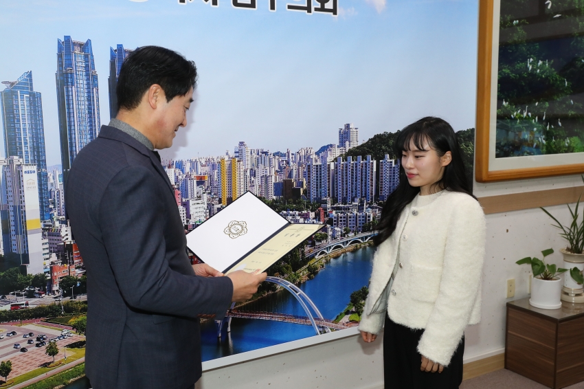 남구의회 승진자 임용장 교부_1