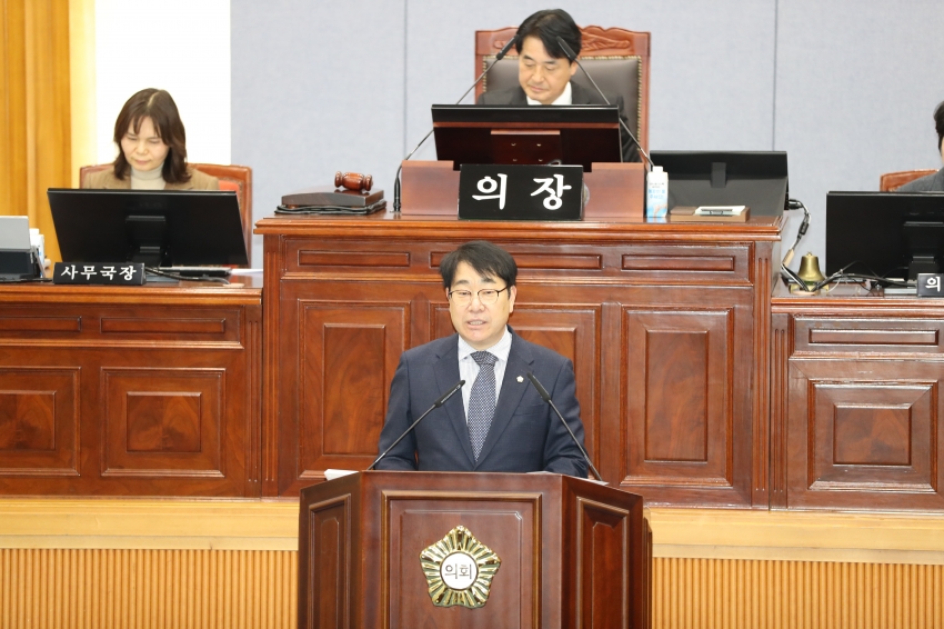 제275회 임시회 제2차 본회의_2