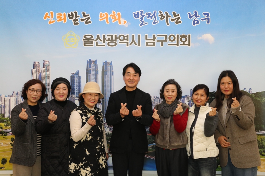 울산 마을기업 협회장 내방_0