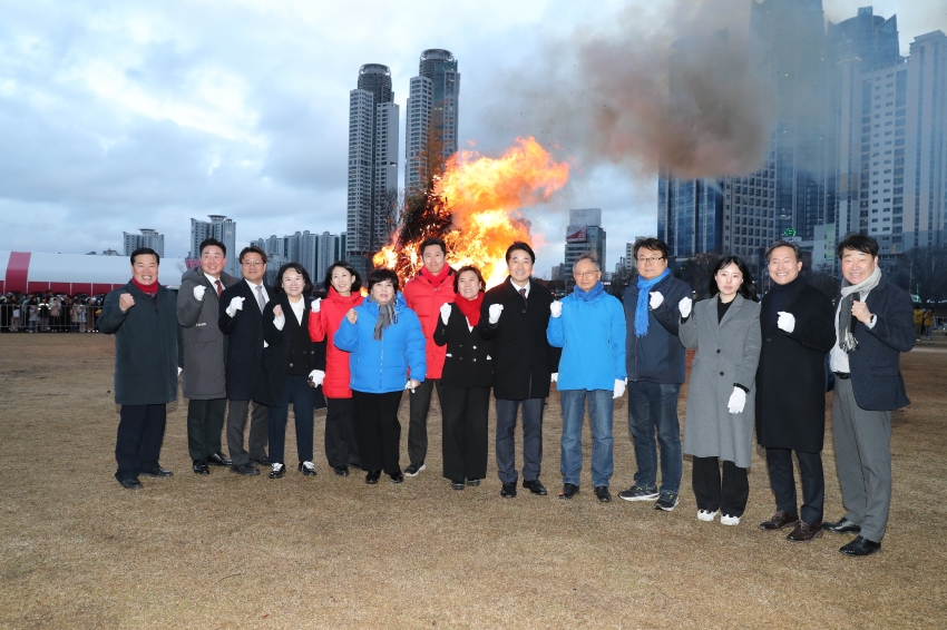 2026 병오년 정월대보름 달맞이 행사_0