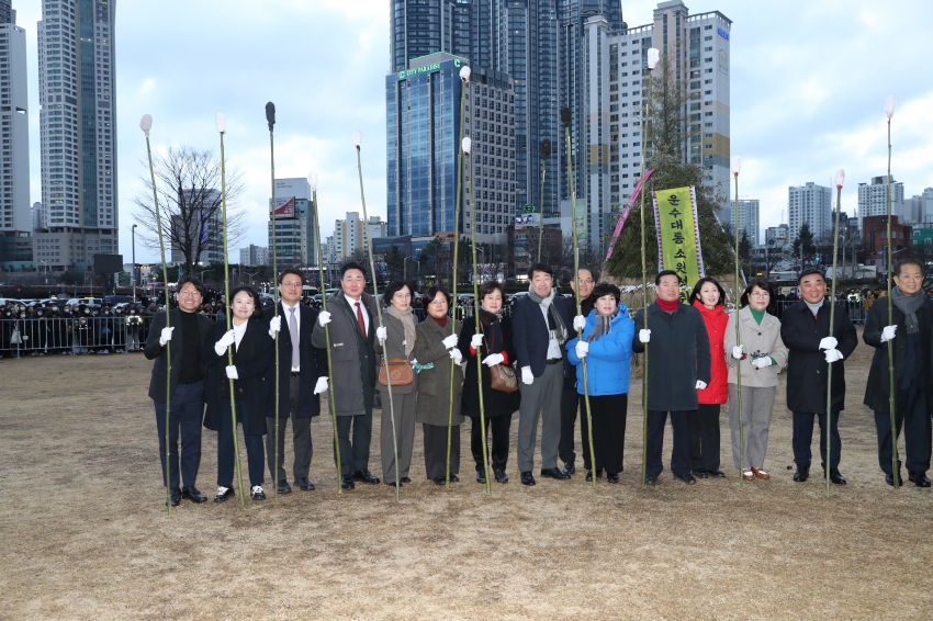 2026 병오년 정월대보름 달맞이 행사_2