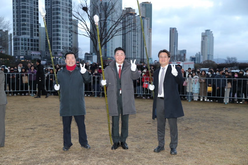 2026 병오년 정월대보름 달맞이 행사_5