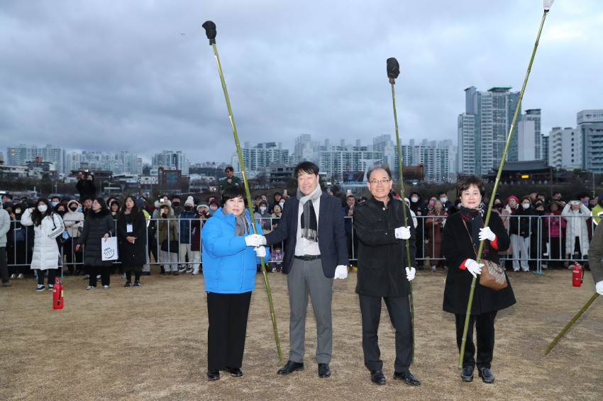 2026 병오년 정월대보름 달맞이 행사_6