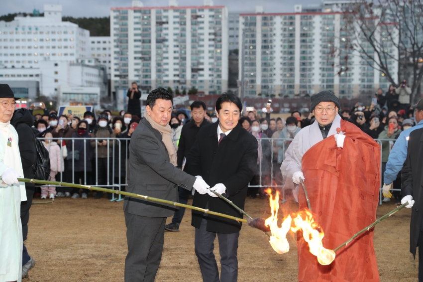 2026 병오년 정월대보름 달맞이 행사_8