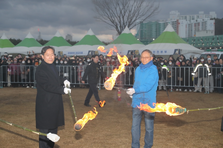 2026 병오년 정월대보름 달맞이 행사_10