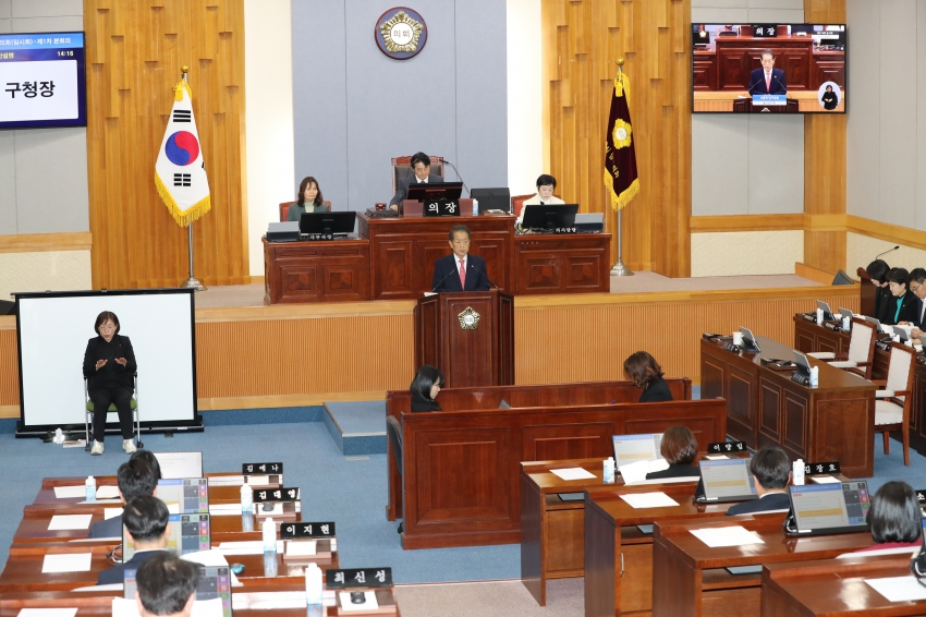 제276회 임시회 제1차 본회의_0