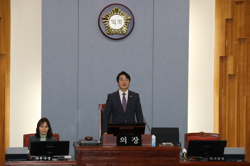 제276회 임시회 제1차 본회의_1