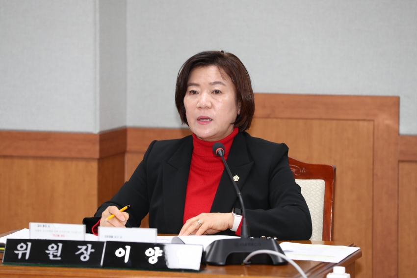 제276회 임시회 제2차 행정자치위원회_2