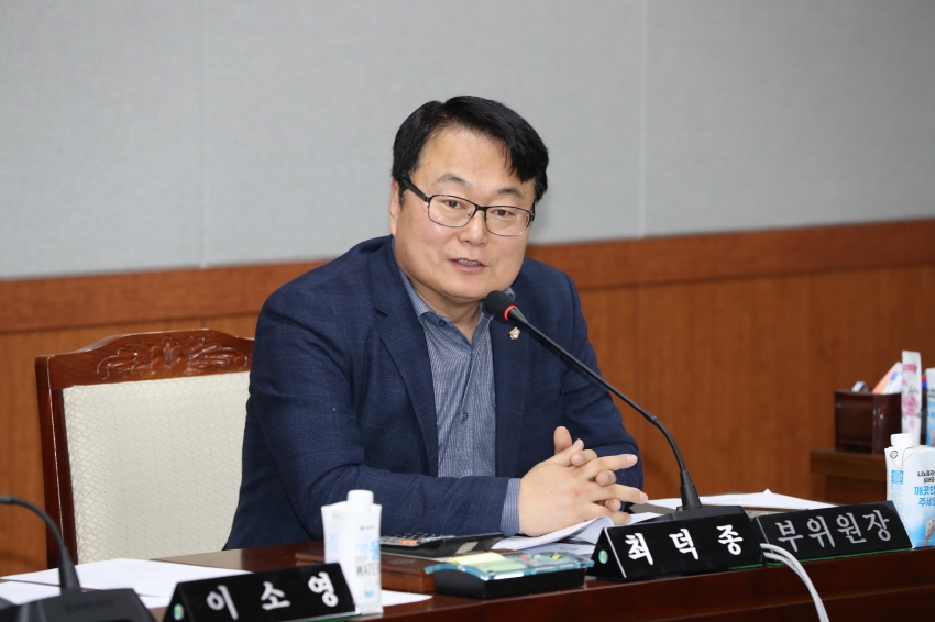 제276회 임시회 제2차 예산결산특별위원회_4