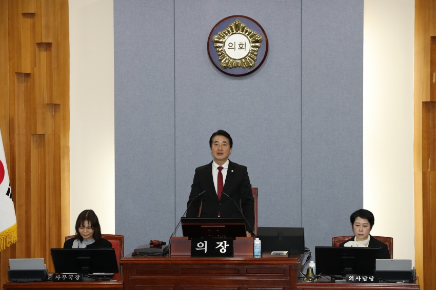 제276회 임시회 제2차 본회의_1