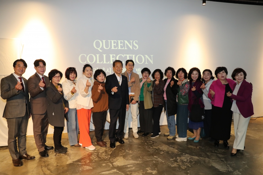 장생포 문화창고 개관 5주년 기념 특별전 [퀸즈컬렉션]_4