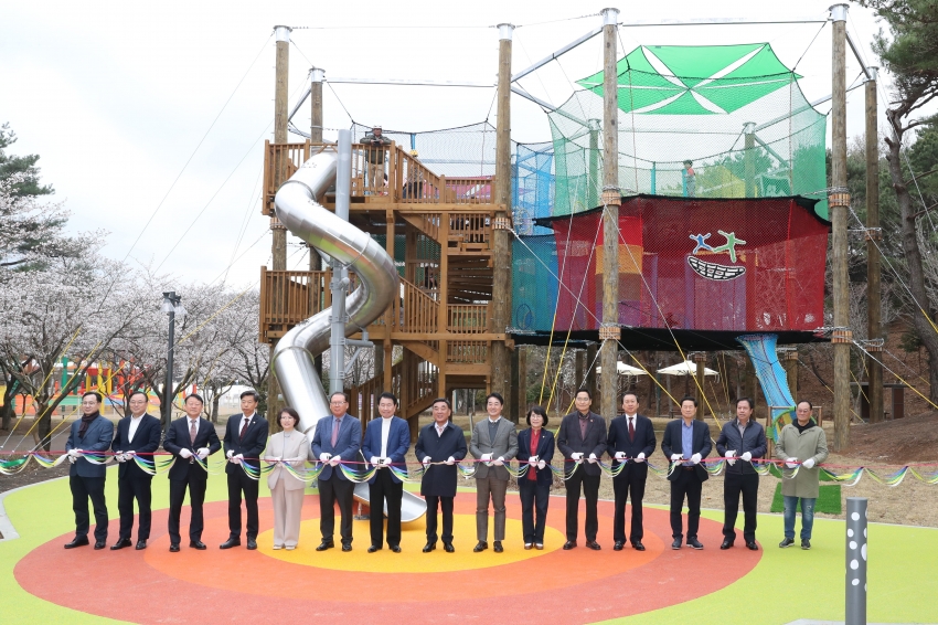 울산대공원 소풍마루 조성사업 준공식_0