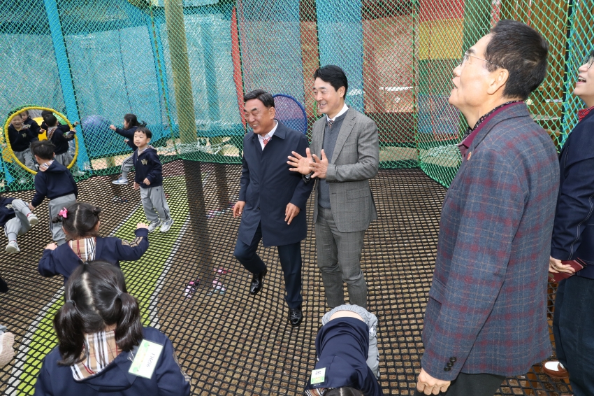 울산대공원 소풍마루 조성사업 준공식_1