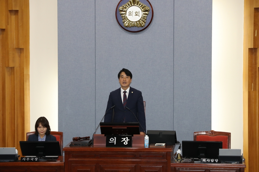 제277회 임시회 제1차 본회의_1