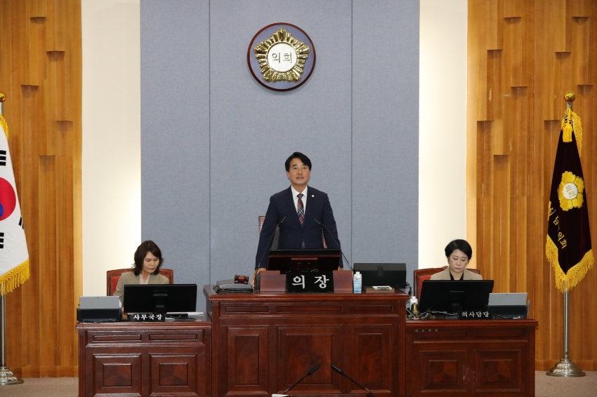 제277회 임시회 제2차 본회의_1