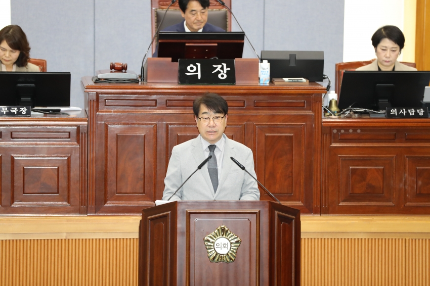 제277회 임시회 제2차 본회의_2