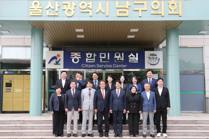 제277회 임시회 제2차 본회의_7