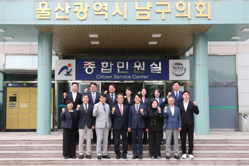 제277회 임시회 제2차 본회의_8