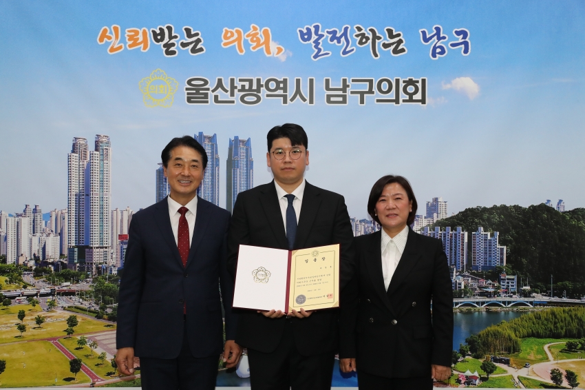 신규임용 정책지원관 임용장 교부_0