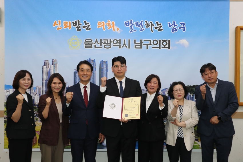 신규임용 정책지원관 임용장 교부_1