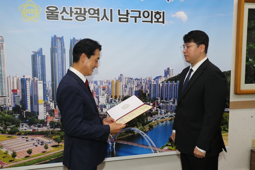 신규임용 정책지원관 임용장 교부_2