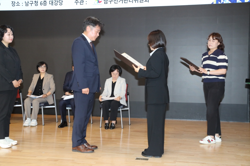 제9회 전국동시지방선거 당선인 당선증 교부식_4