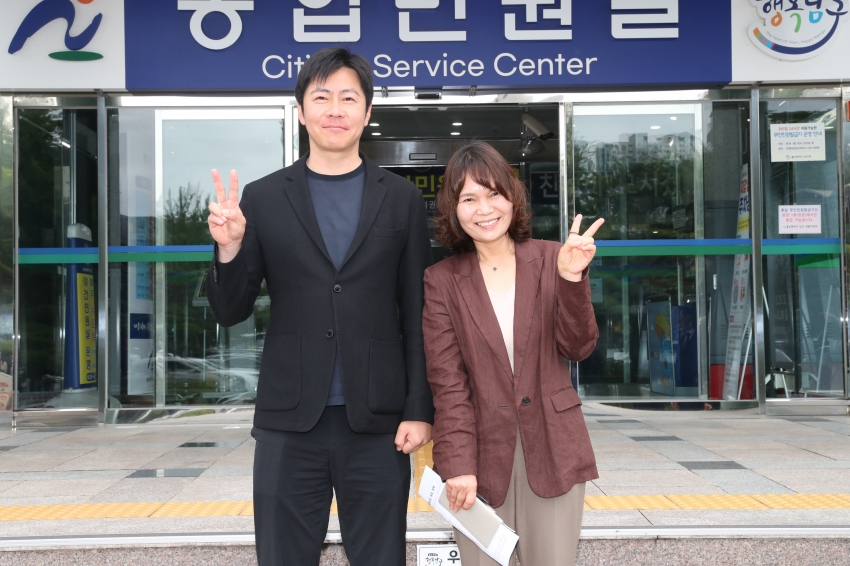 제8대 남구의회 폐회연_14