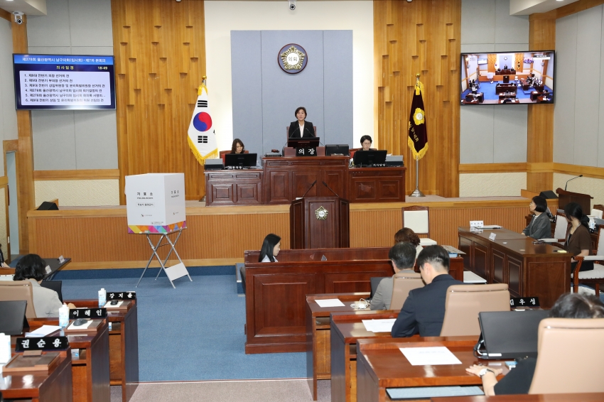 제278회 임시회 제7차 본회의_0