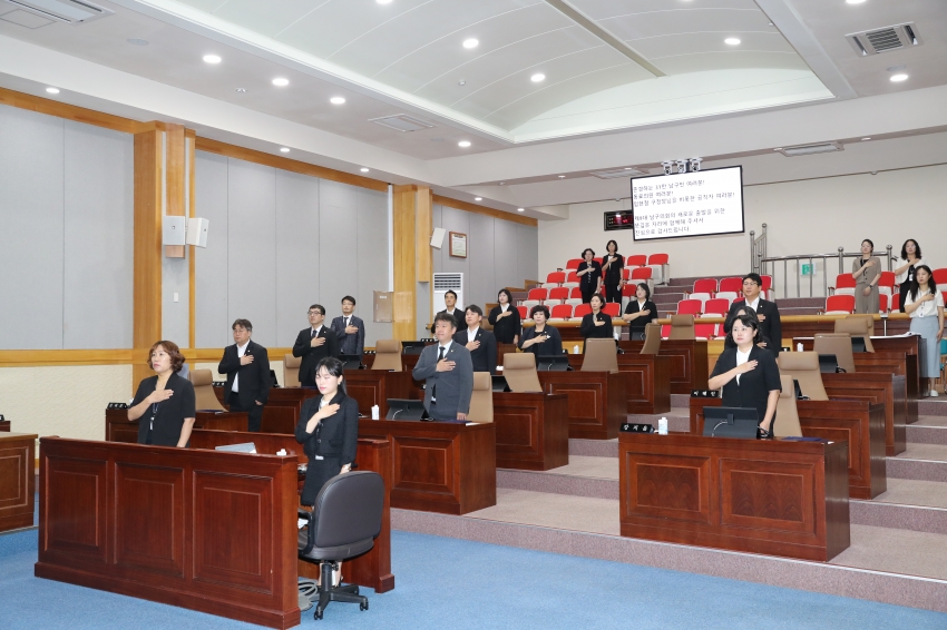 제9대 남구의회 개원식_8