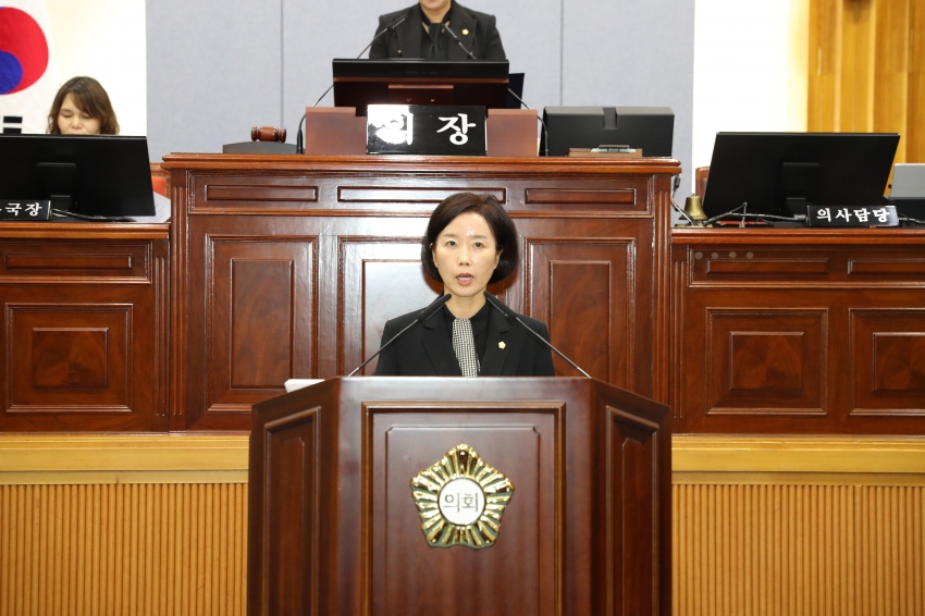 제9대 남구의회 개원식_11