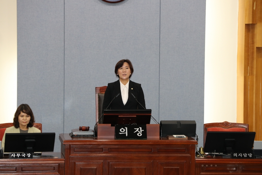 제279회 임시회 제1차 본회의_1