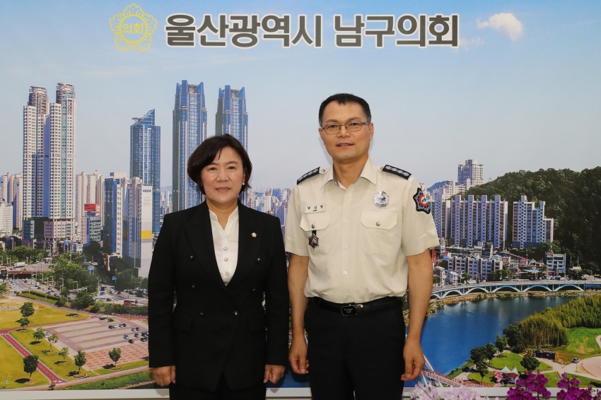 남부소방서장 남구의회 내방_1