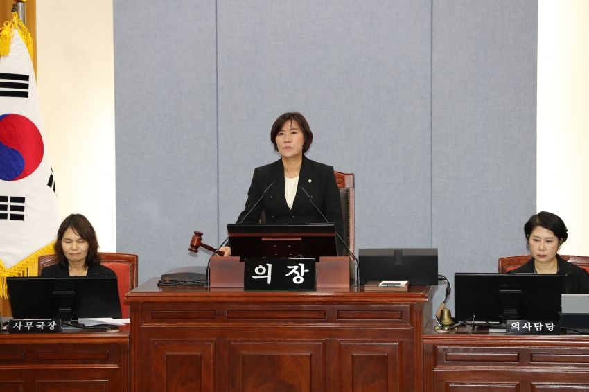 제279회 임시회 제2차 본회의_1