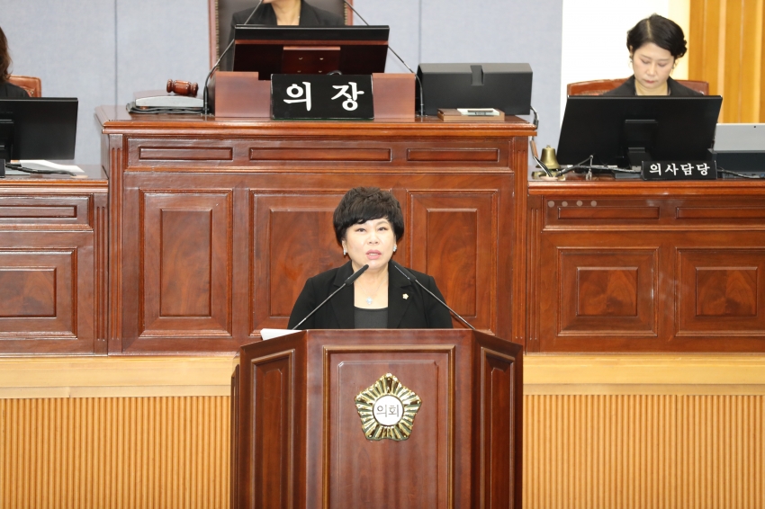 제279회 임시회 제2차 본회의_2