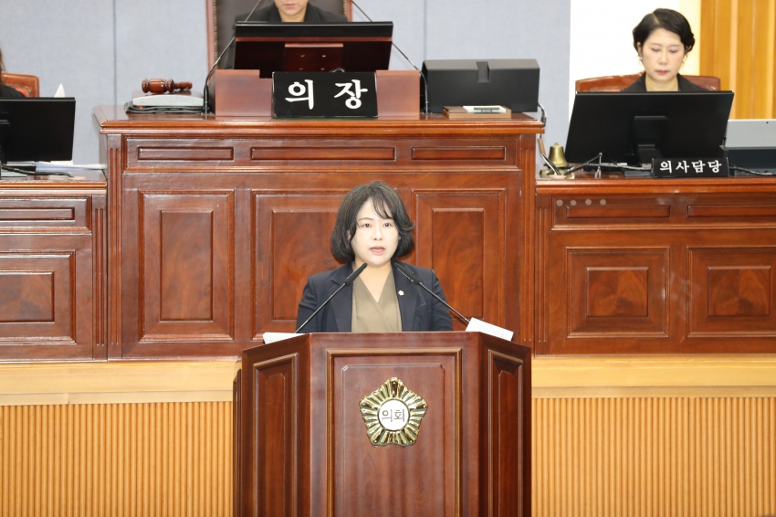 제279회 임시회 제2차 본회의_5