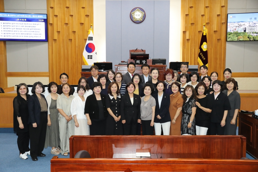 제279회 임시회 제2차 본회의_6
