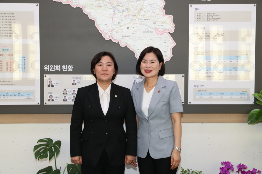 국민건강보험 울산 남부지사장 내방_0